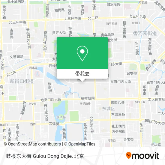 鼓楼东大街 Gulou Dong Dajie地图
