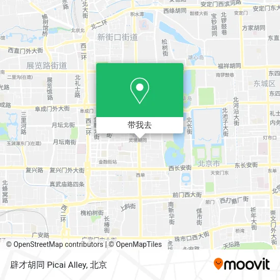 辟才胡同 Picai Alley地图
