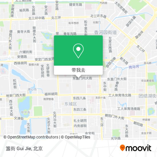 簋街 Gui Jie地图