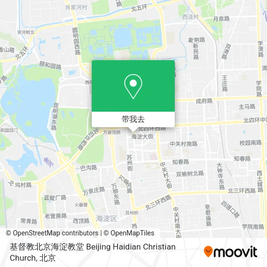 基督教北京海淀教堂 Beijing Haidian Christian Church地图