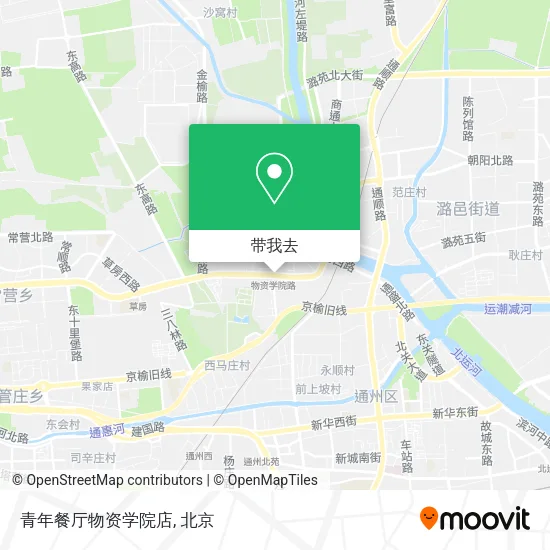 青年餐厅物资学院店地图