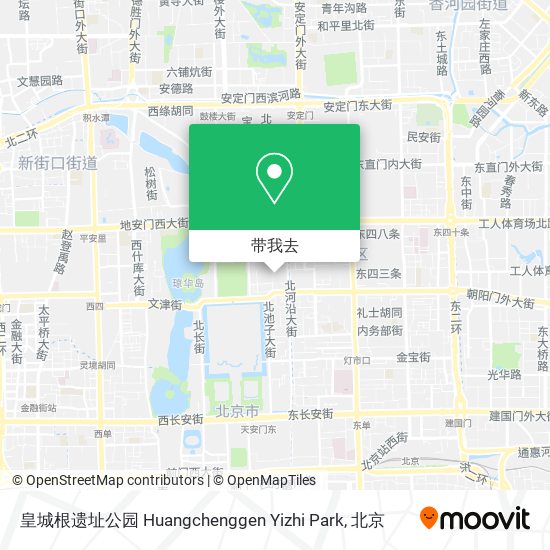 皇城根遗址公园 Huangchenggen Yizhi Park地图