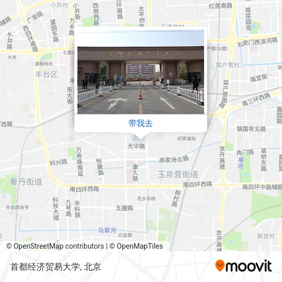 首都经济贸易大学地图