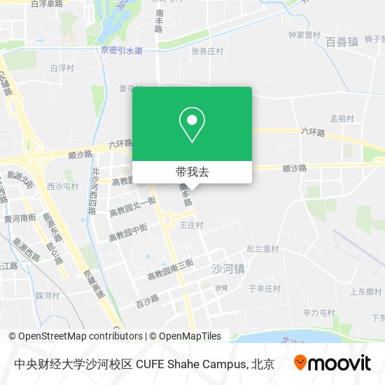 中央财经大学沙河校区 CUFE Shahe Campus地图