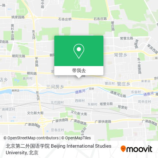 北京第二外国语学院 Beijing International Studies University地图