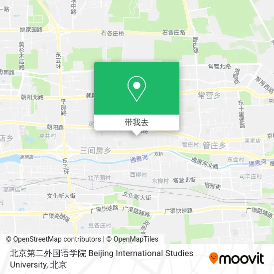 北京第二外国语学院 Beijing International Studies University地图