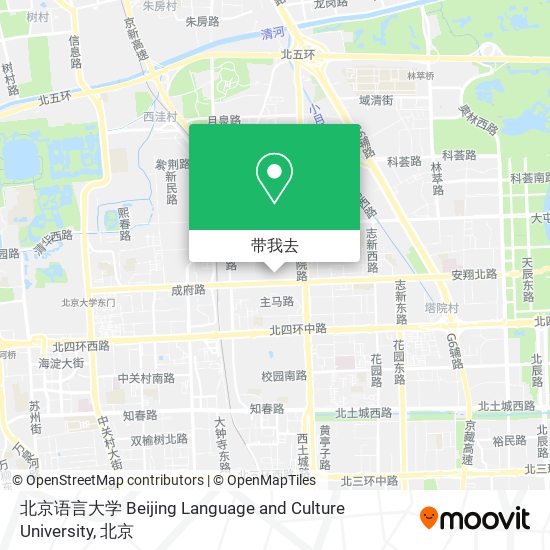 北京语言大学 Beijing Language and Culture University地图