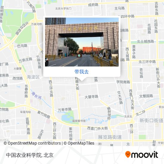 中国农业科学院地图