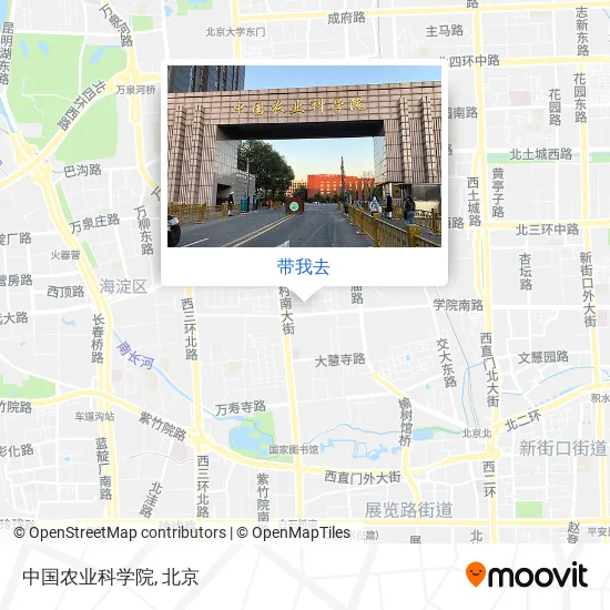 中国农业科学院地图