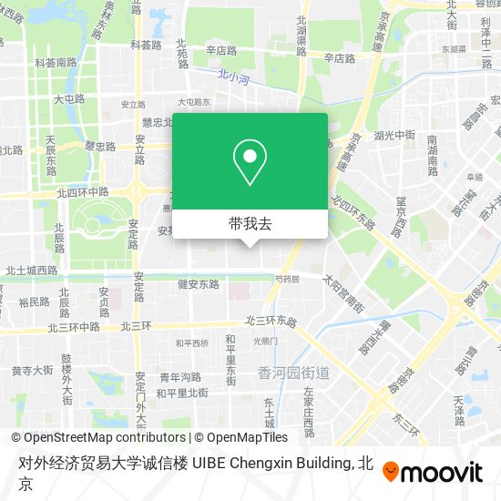 对外经济贸易大学诚信楼 UIBE Chengxin Building地图