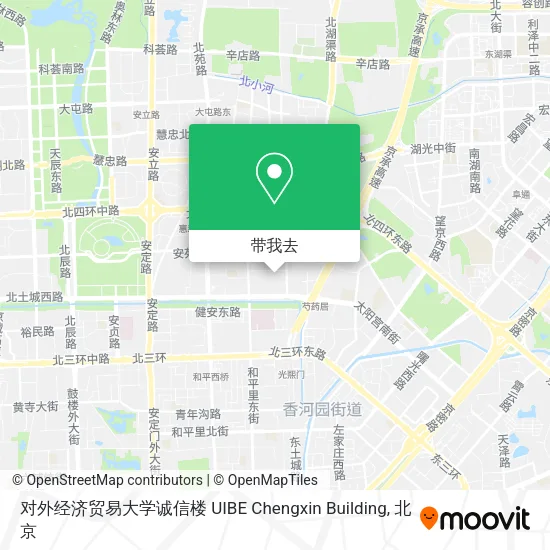 对外经济贸易大学诚信楼 UIBE Chengxin Building地图