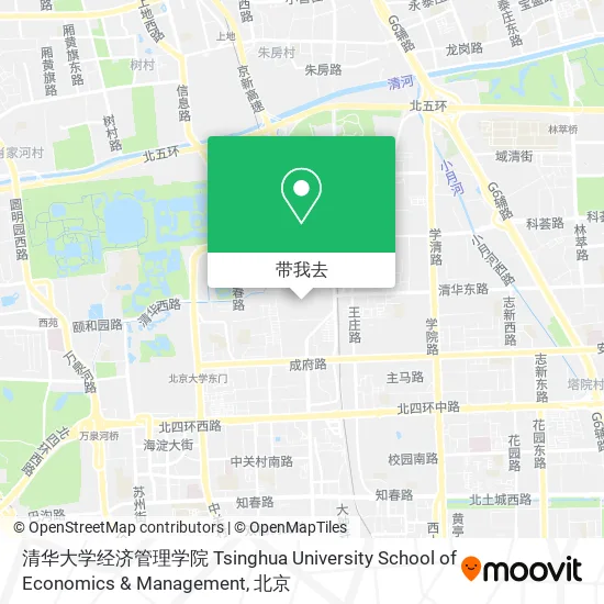 清华大学经济管理学院 Tsinghua University School of Economics & Management地图