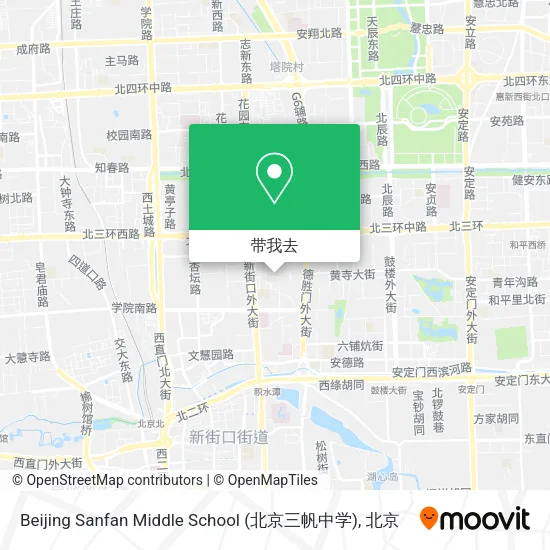 Beijing Sanfan Middle School (北京三帆中学)地图