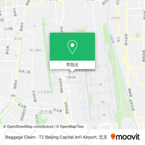 Baggage Claim - T2 Beijing Capital Int'l Airport地图