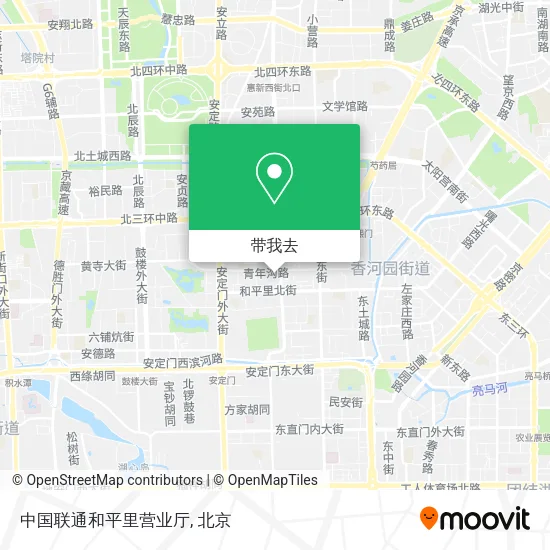 中国联通和平里营业厅地图