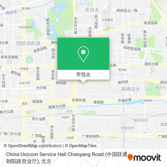 China Unicom Service Hall Chaoyang Road (中国联通朝阳路营业厅)地图