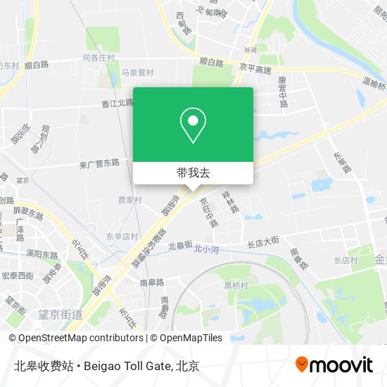北皋收费站 • Beigao Toll Gate地图