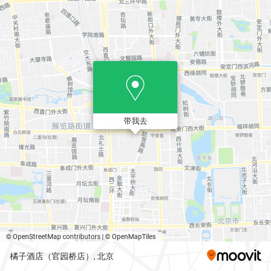 橘子酒店（官园桥店）地图
