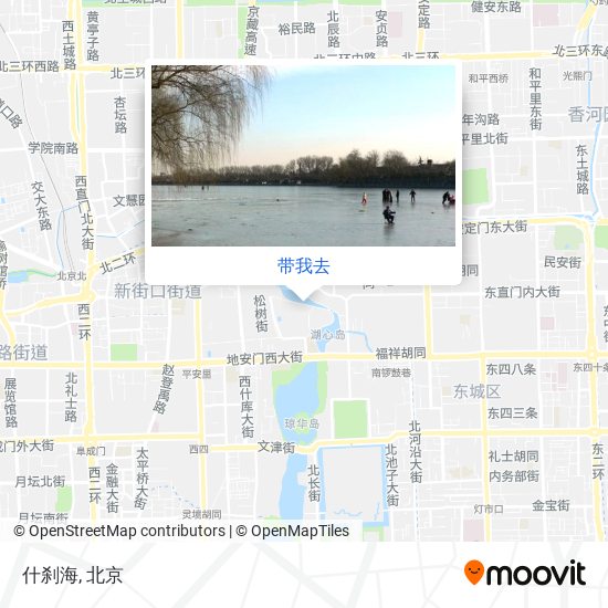 什刹海地图