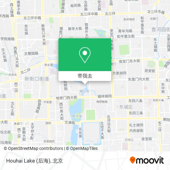 Houhai Lake (后海)地图