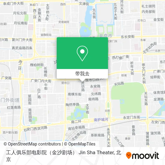 工人俱乐部电影院（金沙剧场） Jin Sha Theater地图