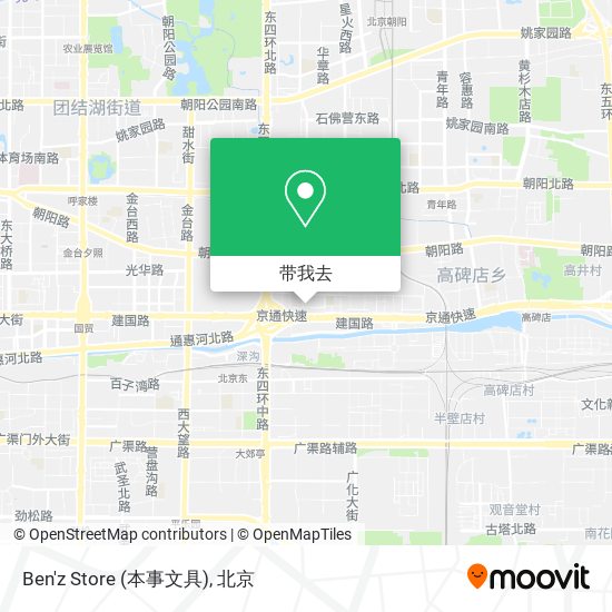 Ben'z Store (本事文具)地图