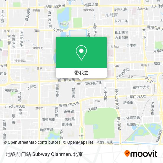 地铁前门站 Subway Qianmen地图
