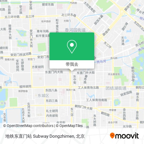 地铁东直门站 Subway Dongzhimen地图