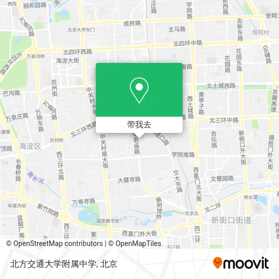 北方交通大学附属中学地图