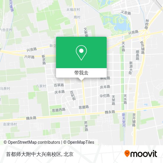 首都师大附中大兴南校区地图