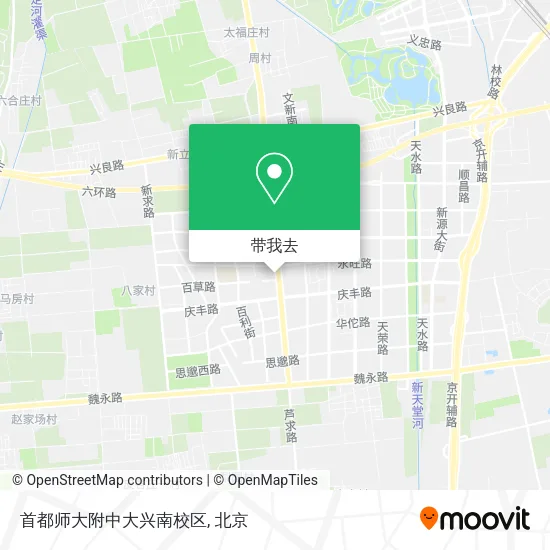 首都师大附中大兴南校区地图