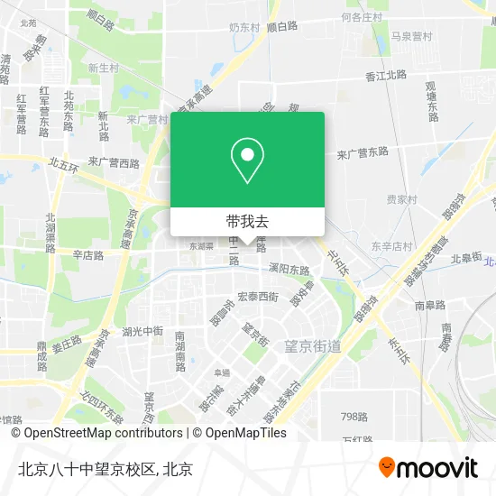北京八十中望京校区地图
