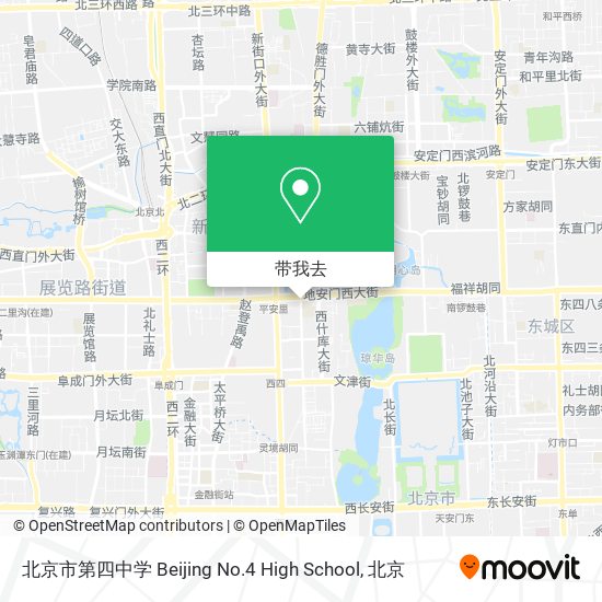 北京市第四中学 Beijing No.4 High School地图
