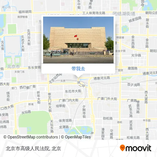 北京市高级人民法院地图