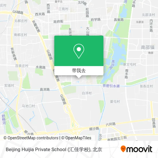 Beijing Huijia Private School (汇佳学校)地图