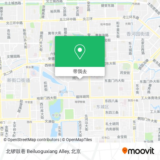 北锣鼓巷 Beiluoguxiang Alley地图