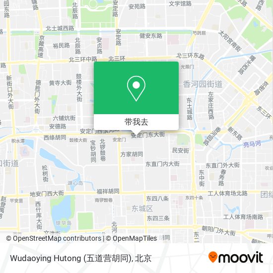 Wudaoying Hutong (五道营胡同)地图