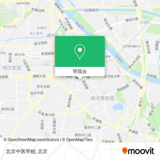 北京中医学校地图