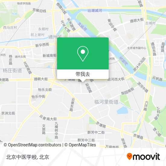 北京中医学校地图
