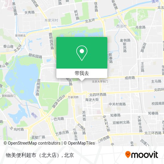 物美便利超市（北大店）地图