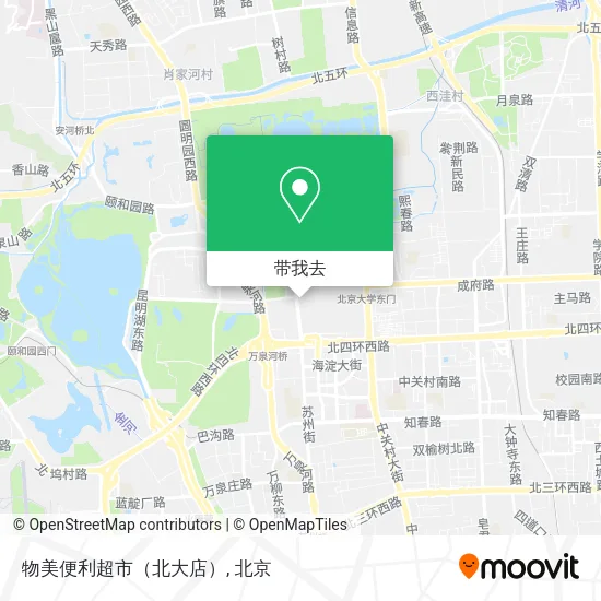 物美便利超市（北大店）地图