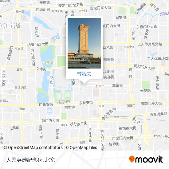 人民英雄纪念碑地图