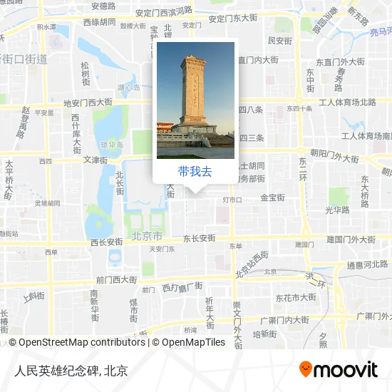 人民英雄纪念碑地图
