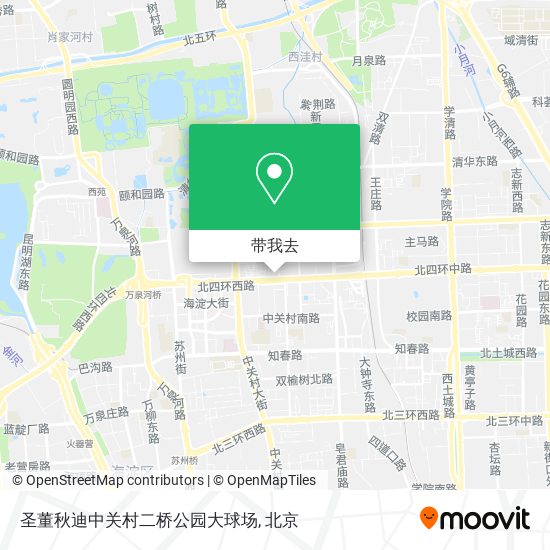 圣董秋迪中关村二桥公园大球场地图