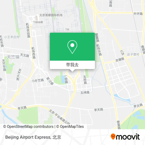 Beijing Airport Express地图