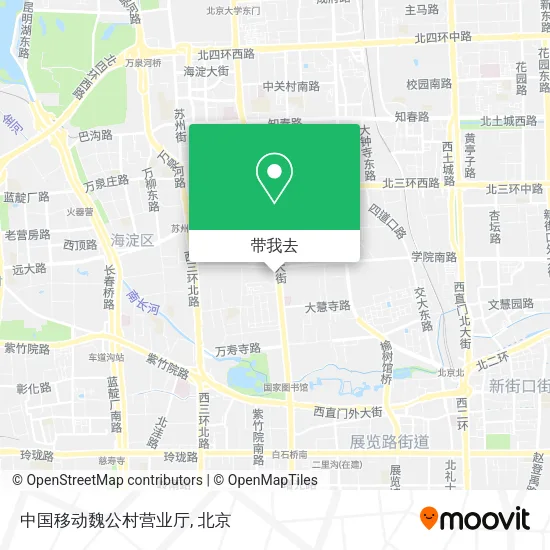 中国移动魏公村营业厅地图