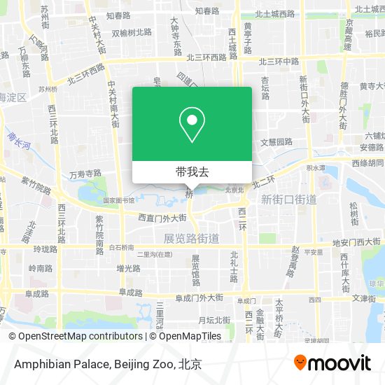 Amphibian Palace, Beijing Zoo地图