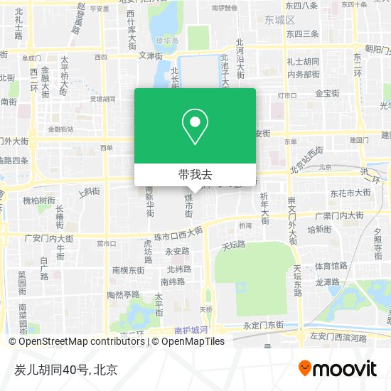炭儿胡同40号地图