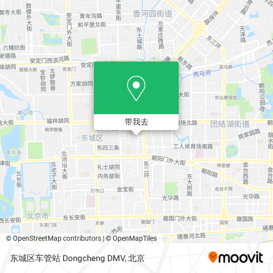 东城区车管站 Dongcheng DMV地图