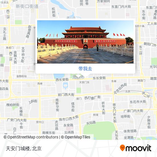 天安门城楼地图